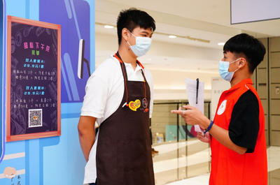 夏日樂(lè)章 音樂(lè)派對(duì)照亮朋友圈，心青年在甜心下午茶中綻放多元才能