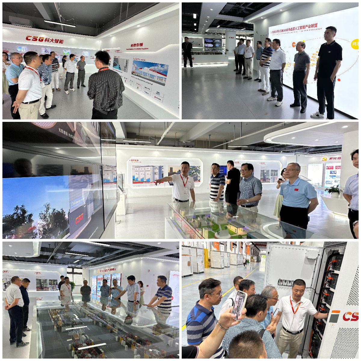 智能科技，企創未來——上?？偣こ處焻f會走進科大智能教育咨詢