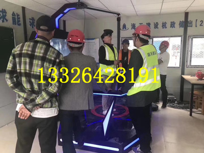 VR安全體驗館 定制化解決方案助力工地安全教育