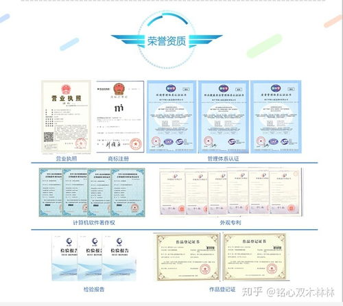 西寧市高校心理健康教育中心的建設路徑與教育咨詢探索