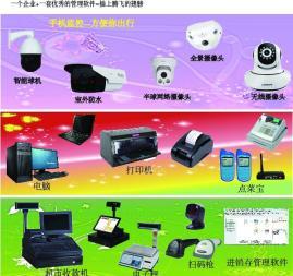 辦公設備全鏈條服務 從硬件耗材到軟件系統的維護攻略