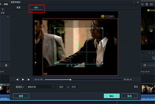 關于“喵影工廠”及其所謂“VIP破解版”的風險警示與合法使用指南