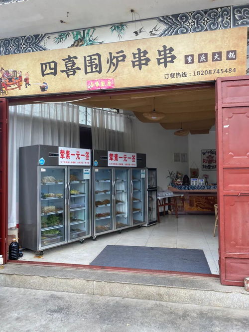 大理市餐飲服務(wù)食品安全紅黑榜第2期發(fā)布 8家“紅榜”引領(lǐng)示范，13家“黑榜”警示整改